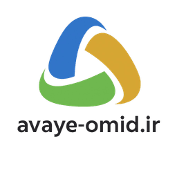 اپلیکیشن دانش‌آموز